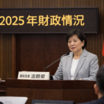 稅收短徵≠財政變差，邏輯在哪？關鍵是稅收預算達標與否不能做KPI